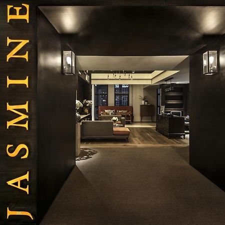 Jasmine Exquisite Inn Chongqing Zewnętrze zdjęcie
